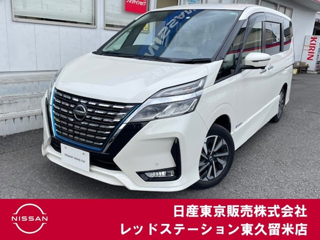 セレナ 1.2 e-POWER ハイウェイスター V 