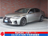 レクサス GS F 