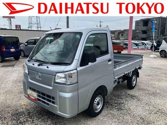 ハイゼットトラック スタンダード 農用スペシャル 4WD 