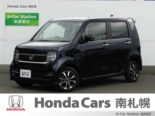 N-WGNカスタム L 4WD 