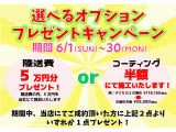 ミラージュ 1.2 G 