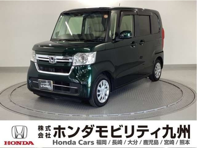 N-BOX L 
