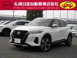 この度は当店の ノキックスート をご覧頂き、誠に有難うございます!!スポーツ心を刺激するスタイル お早目のご連絡お待ちしております