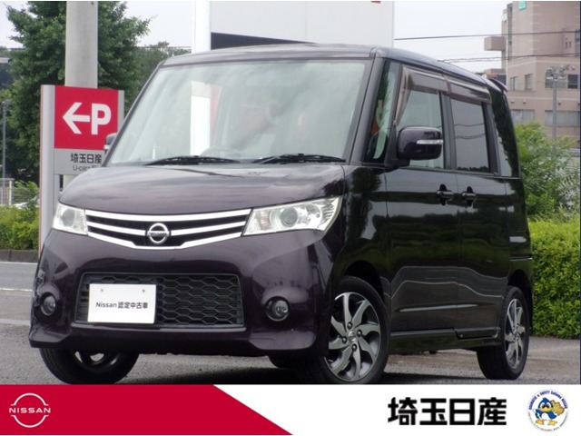 ルークス ハイウェイスター ターボ 