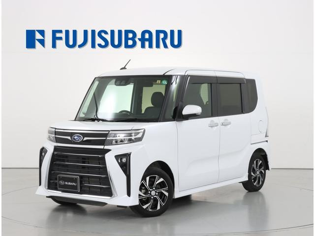 シフォン カスタム R 