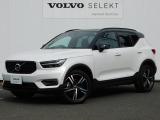 2021年モデル『XC40 B4 AWD R-DESIGN』【VOLVO SELEKT所沢】 車両詳細・お見積り等、お気軽にお問合せください。 TEL:04-2938-6688 担当:加藤