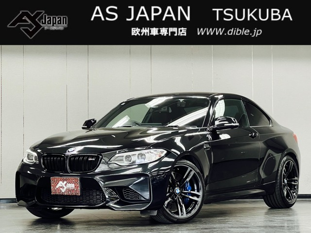 M2クーペ 3.0 6MT 黒革 HarmanKardon インテリS 1年保証