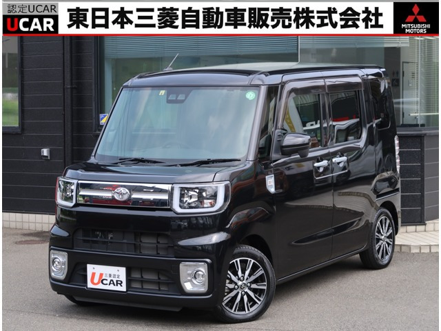 ピクシスメガ Gターボ SAIII 