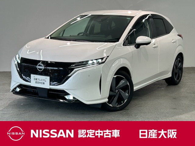ノートオーラ 1.2 G レザーエディション 