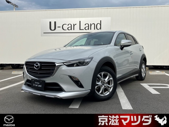 CX-3  1.5 15S ツーリング