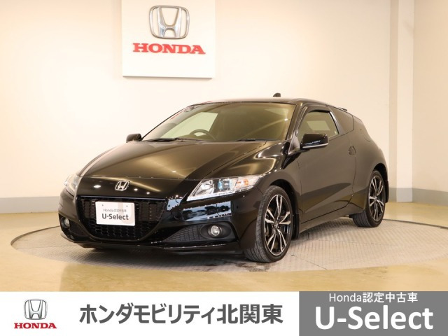 CR-Z 1.5 アルファ マスターレーベル 
