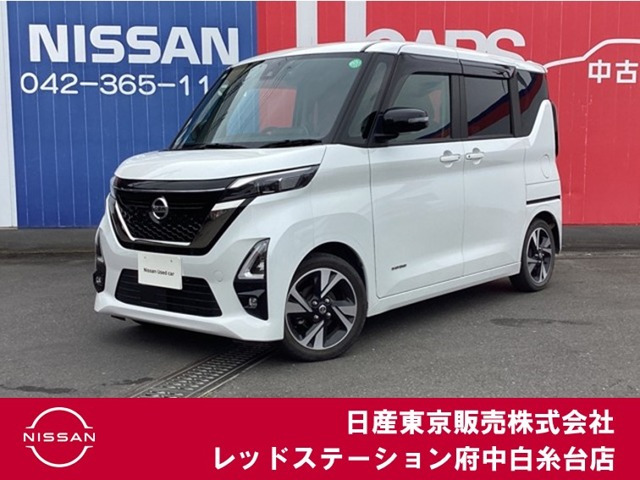 ルークス ハイウェイスター Gターボ アーバンクロム プロパイロットエディション 
