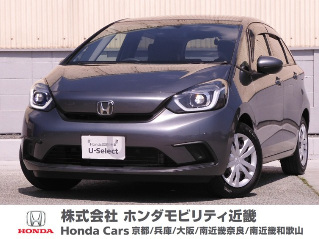 フィット  1.3 ホーム