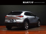 CX-30 1.8 XD プロアクティブ ツーリングセレクション 