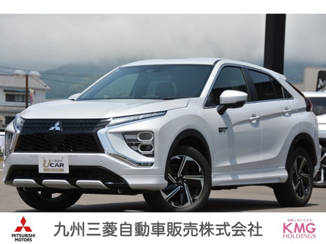 エクリプスクロス PHEV 2.4 P 4WD 