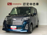 ダイハツ トール