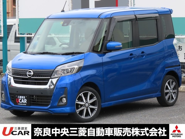デイズルークス ハイウェイスター X Vセレクション 