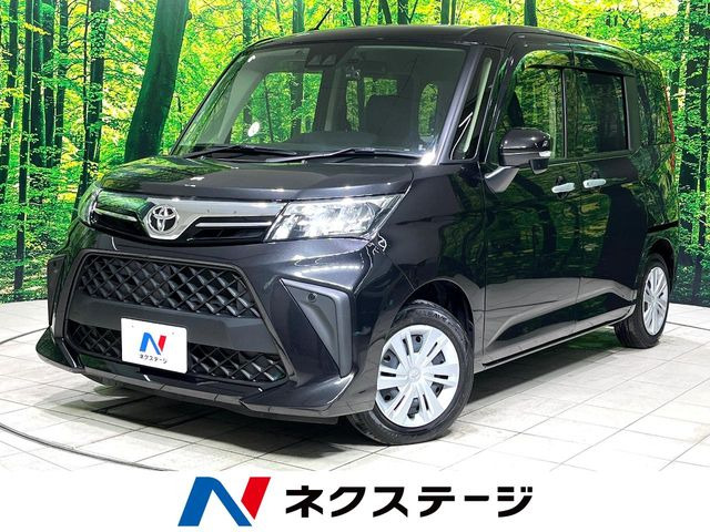 ルーミー 1.0 G 