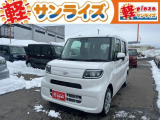 青森県青森市にあります軽 届出済 未使用車専門店 軽プラザサンライズです!オールメーカーの軽自動車が選び放題!軽 専門店ならではの充実のラインナップの中からお気に入りの1台がきっと見つかります!