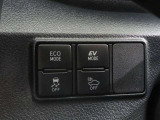 エコモードスイッチ、VSC OFFスイッチ、EVドライブモードスイッチ、車両接近通報OFFスイッチ。