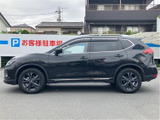 エクストレイル 2.0 20Xi レザーエディション Vセレクション