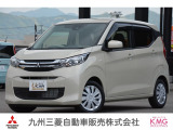 三菱 eKワゴン
