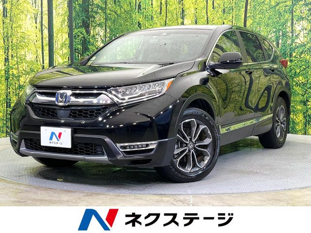 CR-V 2.0 ハイブリッド EX マスターピース 
