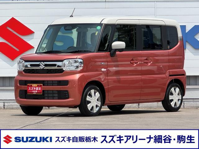 スペーシア ハイブリッド(HYBRID) X セーフティプラスパッケージ 