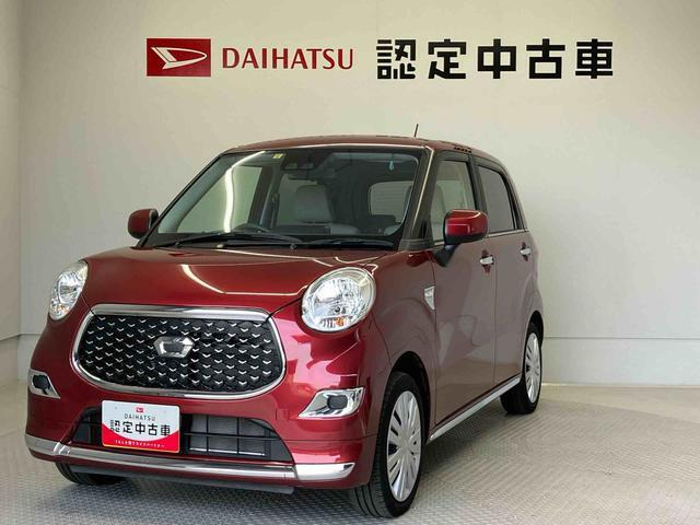 キャスト スタイル X リミテッド SAIII 