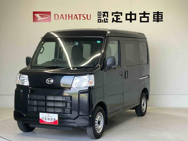 ハイゼットカーゴ  デラックス