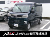 こちらの車両は埼玉県にお住まいの方(継続的に当社へご入庫頂ける方)へ優先して販売させていただいております。予めご了承ください。