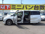 後部座席のドアを開けた画像です。スムーズに乗り降りが可能です♪