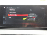 全車店頭にて展示中!お越し頂ければ現車確認が可能です。お気軽にお越しくださいませ。専門スタッフが細かくご説明させて頂きますので輸入車にご不安がある方でも安心です。