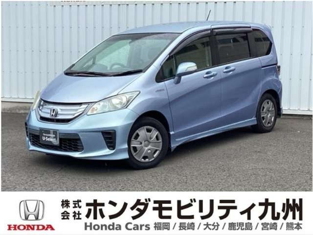 フリードハイブリッド 1.5 ジャストセレクション 