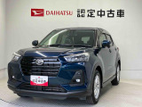 熊本ダイハツの中古車をご覧いただきありがとうございます。可愛いカタチ、おしゃれなカラー、安全なクルマを多数在庫しています。現車・在庫確認やお見積り商談等はお近くの店舗へお問合せ下さい。