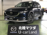 マツダ CX-5
