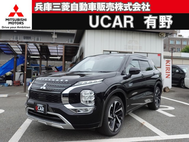 アウトランダー PHEV 2.4 P 4WD 