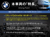 X5 xドライブ 35d Mスポーツ 4WD xDrive 35d Mスポーツ