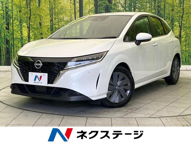 ノート 1.2 X 