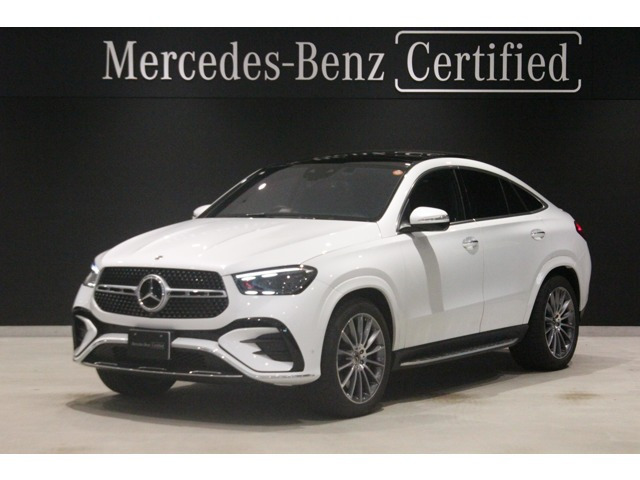 GLEクーペ 450d 4マチック スポーツ (ISG搭載モデル) 4WD 