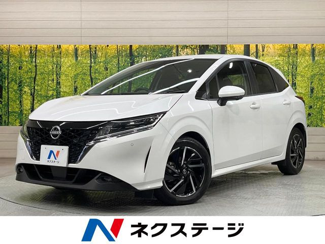 ノート 1.2 X 
