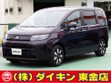 高年式・高品質・無修復車の専門店として全国に良質車を販売して50年の実績。品質チェックシステムは厳しく安心です。整備に関しては、自社工場にて52項目に及ぶ法廷整備さらに電装品等のチェックを徹底して行います