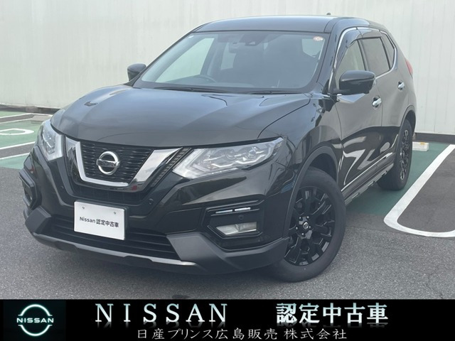 エクストレイル 2.0 20Xi エクストリーマーX 4WD 