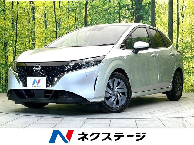 ノート 1.2 S 