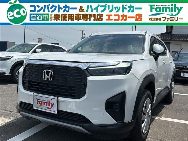 WR-V 1.5 X クルーズコントロール 登録済未使用車