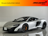 675LT  3.8