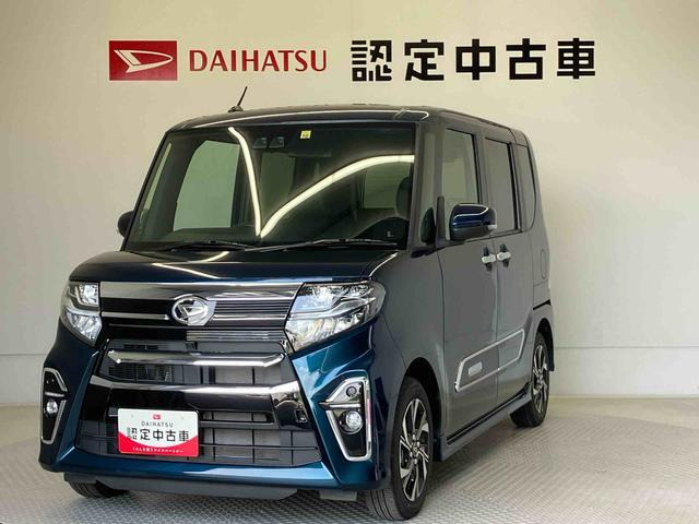 タントカスタム X スタイルセレクション 