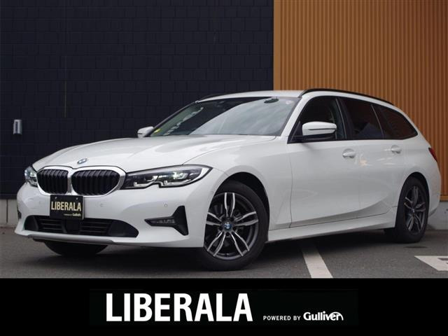 3シリーズセダン 320d xDrive ツーリング 4WD 修復歴無し