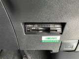 気になる車はまずはお気に入り登録をお願いいたします!