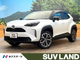 禁煙車 セーフティセンス レーダークルーズ 純正8型ディスプレイ ナビ